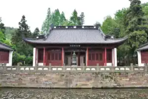 Hangzhou QingHe Hostel, Hangzhou