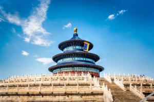Taoran Gardan Hotel, Beijing