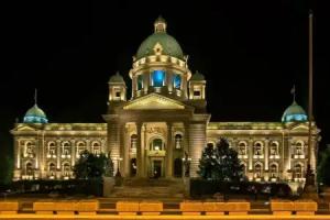 Dominic Smart & Luxury Suites Parliament, Belgrade