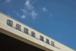 Takasusou, Fukui