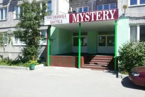 Lodging houses Misteri, Nizhniy Novgorod