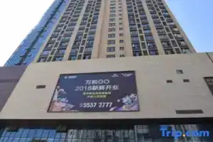 Qianxiang Shangmei Homestay (Zhengzhou Henan University of Technology Subway Station), Zhengzhou