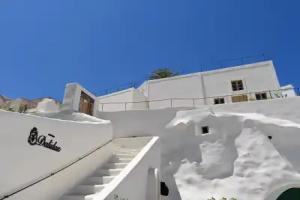 Maison Dalidaz Hotel, Messaria