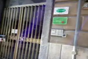 Affittacamere Rosy, La Spezia