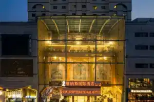 Venus International Hotel (Kunming Tongde Plaza), Kunming