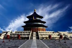 CHEERMAY HOTELS· Temple of Heaven Branch, Beijing