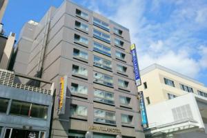 APA Hotel Kanazawa Katamachi EXCELLENT, Kanazawa