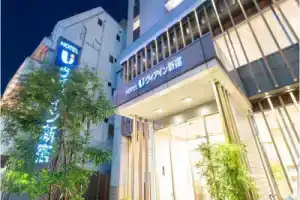 Jr West Group Via Inn Shinjuku, Tokyo