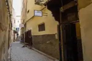 Dar el Mathaf, Fes