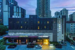 CitiGO Hotel Xujiahui Shanghai, Shanghai