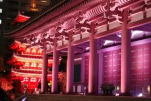 Hotel Torifito Hakata Gion, Fukuoka