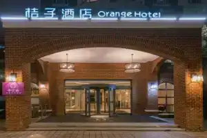 Orange Hotel (Shanghai Zhongshan Hospital Ruijin South Road), Shanghai