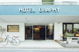 Hotel Graphy Nezu, Tokyo