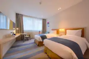 Holiday Inn Express SHANGHAI ZHENPING by IHG, Shanghai