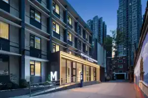 Microtel By Wyndham Xian Beilin, Xi'an