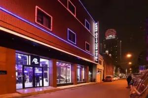 Fenk Attitude Hotel Hankou Jiantan, Wuhan