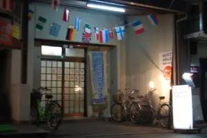 Hostel Furoya, Osaka