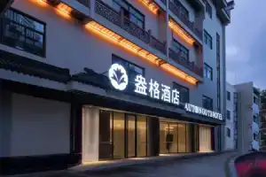 Autoongo Hotel The Bund, Shanghai