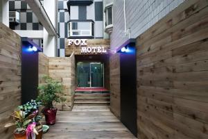 Fox Motel, Incheon