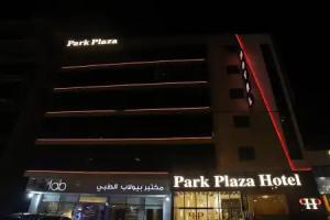 Park Plaza Hotel, Amman