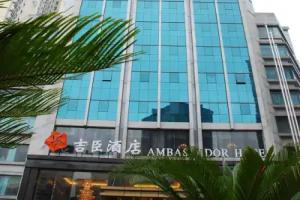 Shanghai Metropark Jichen Hotel, Shanghai