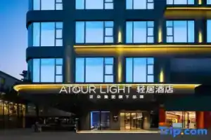Canton Tower  Kecun Metro Station Qingju Hotel（ Pazhou Exhibition & Kecun Subway Station ）, Guangzhou