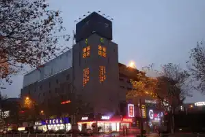 Hangzhou Rui Ju Hotel, Hangzhou