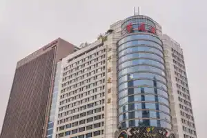 Huaweida Hotel, Guangzhou