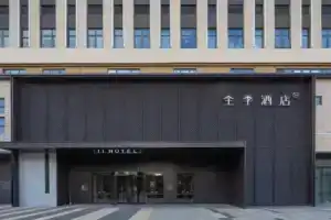 JI Hotel (Suzhou Industrial Park Olympic Sports Center), Suzhou