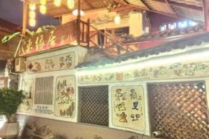 Nverguo Hostel, Lijiang