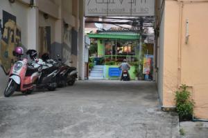 A&J Boutique Hotel Nanai, Patong
