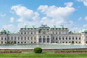 InterContinental Wien, Vienna