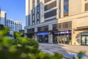 Zalle Boutique Hotel Apartment, Shanghai