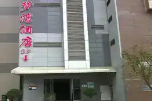 Dreambay Hotel, Xi'an