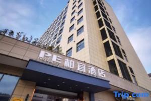 BAiyi Hotel, Suzhou