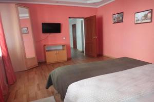 Uyut Inn, Dimitrovgrad