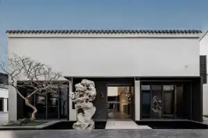 Jiangnan House Guanqianjie, Suzhou