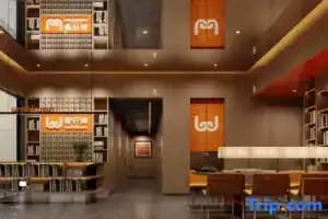 wohkoon Zhexingsun Youth Hostel (Beijing Sijiqing Landianchang Subway Station Branch), Beijing