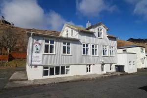 Hotel Lundi Restaurant, Vik