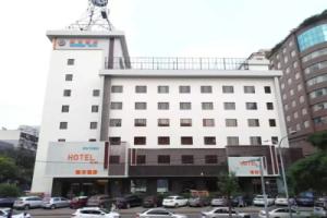 Shanxi Nanfang Hotel Xian, Xi'an