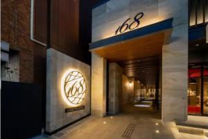 Iroha Grand Hotel Kintetsu Ekimae, Nara