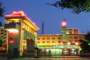 Dun Huang Binguan Hotel, Dunhuang