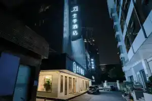 JI Hotel Building, Hangzhou