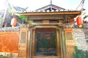 Lijiang Xianyun Qingchen Inn (Shuhe Ancient Town Branch), Lijiang