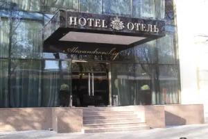 Aleksandrovskiy Hotel, Odessa