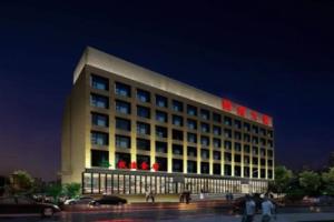 Beijing Dunhuang Hotel, Beijing