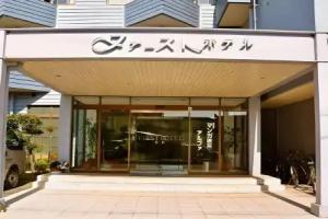 First Hotel Taketoyo, Handa