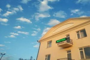 Hostel HOUSE, Makhachkala