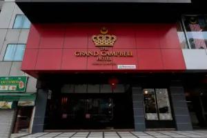 The Grand Campbell Hotel Kuala Lumpur, Kuala Lumpur