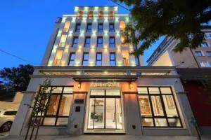 Boutique Hotel Aurora, Sofia